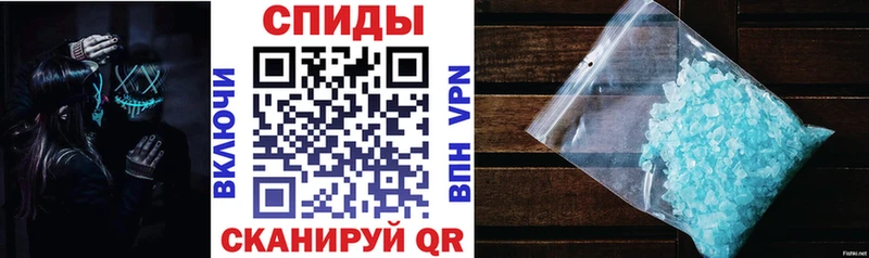 где купить наркоту  Алушта  Amphetamine Розовый 