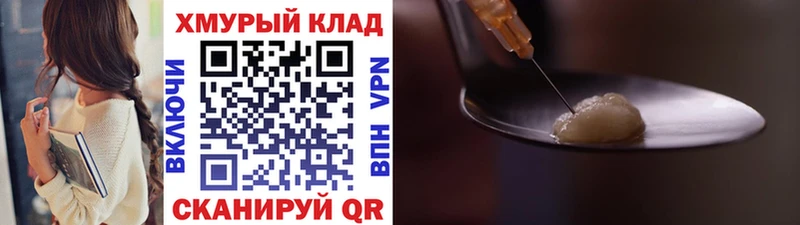 кракен как зайти  Алушта  ГЕРОИН гречка  даркнет сайт 