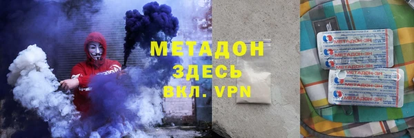 МДПВ Болотное