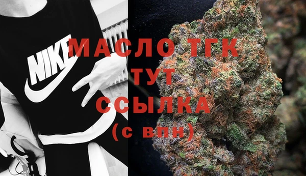 мяу мяу мука Абдулино