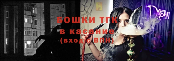 а пвп мука Абинск