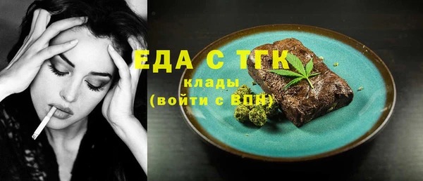 кокс Валдай