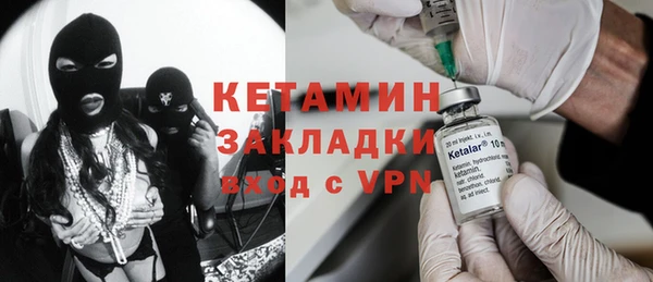 МДПВ Череповец