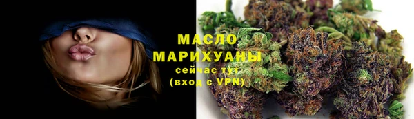 a pvp Валуйки
