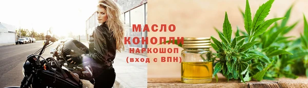 ешки Болохово
