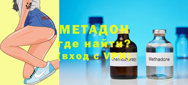 мяу мяу мука Абдулино