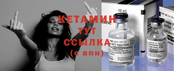 кокс Валдай