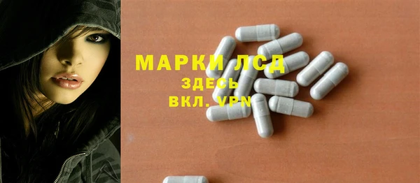 ешки Болохово