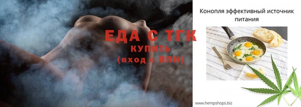 кокс Абаза