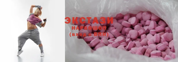 а пвп мука Абинск