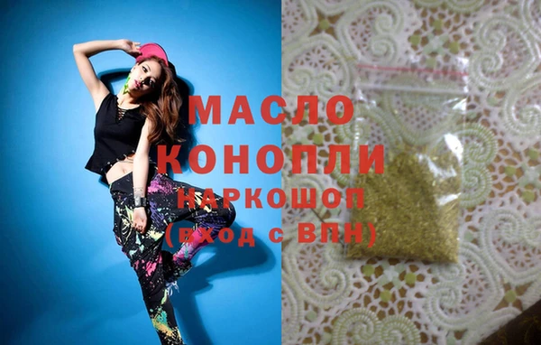 a pvp Валуйки