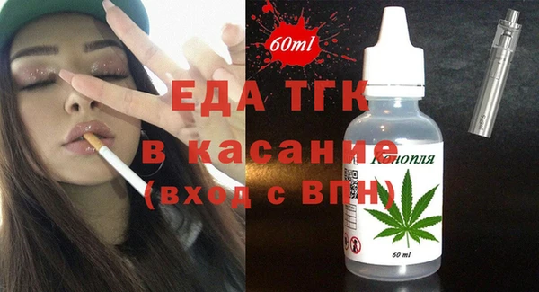 индика Алексеевка