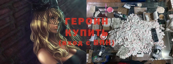 мяу мяу мука Абдулино