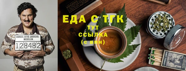 ешки Болохово