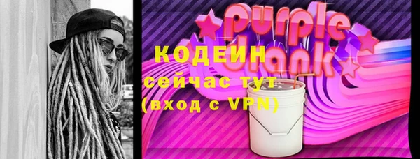 МДПВ Болотное