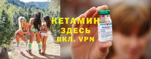 а пвп мука Абинск
