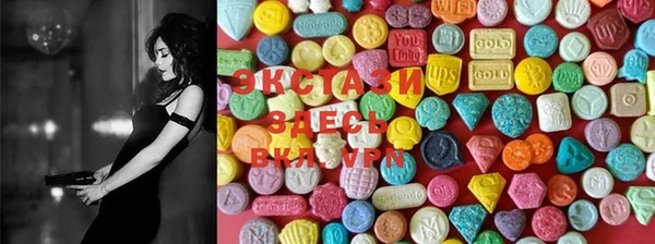 кокс Бутурлиновка