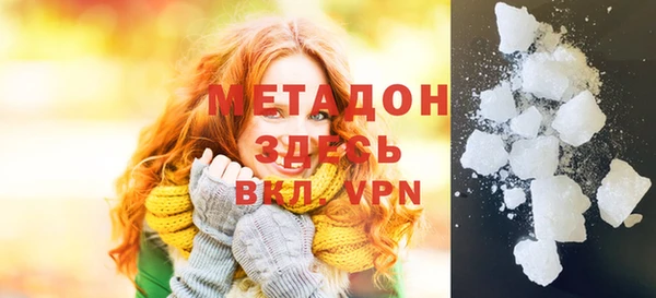 ешки Болохово