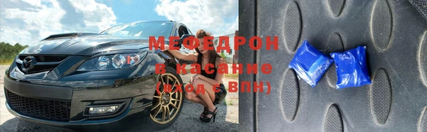 а пвп мука Абинск