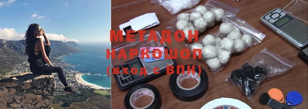 а пвп мука Абинск