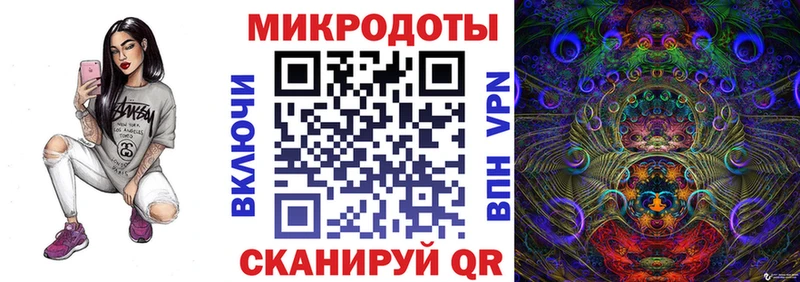 блэк спрут   продажа наркотиков  Алушта  Галлюциногенные грибы мицелий 